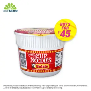 Buy 2 Nissin Mini Cup Noodles Bulalo 40g