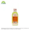 Ipi-Aceite Del Alcamporado 25ml