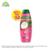 Buy 1 Palmolive Natural Intensve Moisture Pink 90ml