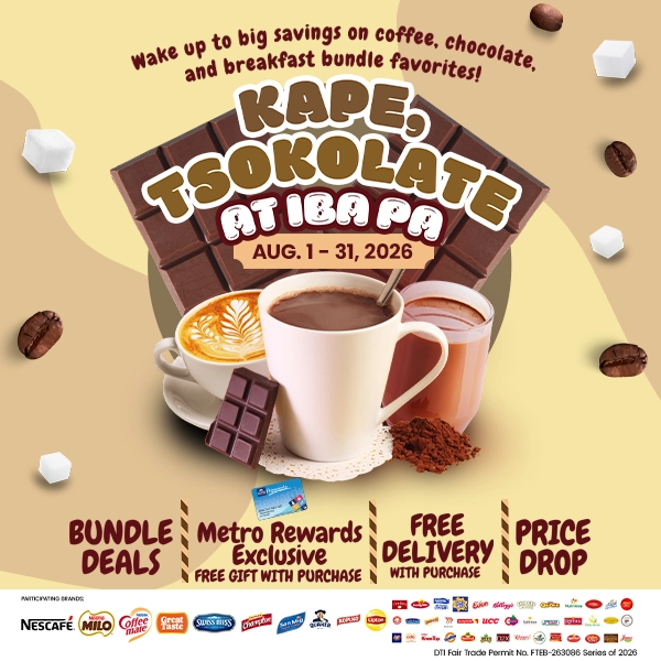 ShopMetro | Meet You At The Metro