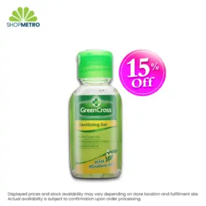 Buy 1 Green Cross Sanitizing Gel 60ml