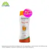 Buy 1 Take 1 Skinwhite Lotion Papaya Milk Whitening 200ml