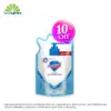 Buy 1 Safeguard Liquid Hand Soap White Refill 420ml