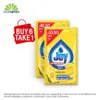 Buy 6 Take 1 Joy Dishwashing Liquid Lemon Oxi 45ml