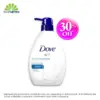 Buy 1 Dove Deeply Nourish Pump Body Wash 550ml