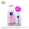Buy 1 Nivea Face Fair&Glow Hokkaido Rose Micelair 200ml Free Nivea Bright And Glow Micellair Cleanser 0 Prcnt 125ml