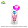 Buy 1 Safeguard Bodywash Pink Pump 450ml