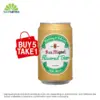 Buy 1 San Miguel Flavored Beer Apple 330ml Meadpack 6's