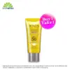 Buy 1 Take 1 Ponds Cream Sunscreen Uv Bright 50ml