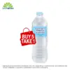 Buy 5 Take 1 Nature's Spring Purified Drinking Water 1L