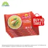 Buy 10 Take 1 Lucky Me! Instant Mami Chicken 55g
