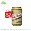 Buy 5 Take 1 San Miguel Beer N'Can330ml