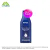 Buy 1 Take 1 Nivea Intensive Moisture Body Milk 125ml