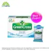 Buy 1 Green Cross Pure Care Soap 125g Free Green Cross Soap Pure Care 55g