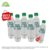 Buy 5 Take 1 West Coast Ice Purified Water 500ml