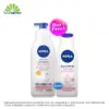 Buy 1 Nivea Extra Bright Radiant And Smooth 380ml Free Nivea Extra Bright Radiant And Smooth Lotion 200ml