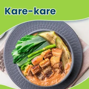 Kare-Kare