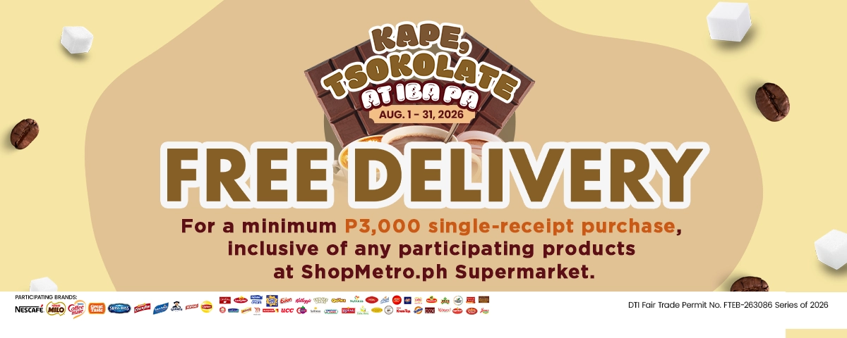 ShopMetro | Meet You At The Metro