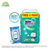 Buy 1 Lampein Baby Diaper Pants Medium 48's Free Cheerub Ice Cooling Wipes 15's