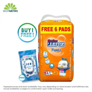 Buy 1 Lampein Baby Diaper Pants XL 42's Free Cheerub Ice Cooling Wipes 15's