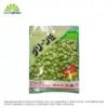 Kasugai Green Peas 89g