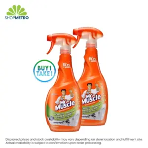 Buy 1 Take 1 Mr Muscle Mold & Mildew Cleaner Spray 500ml
