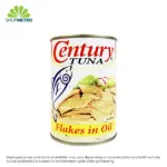 Century Tuna Flakes in Vegetable Oil 420g