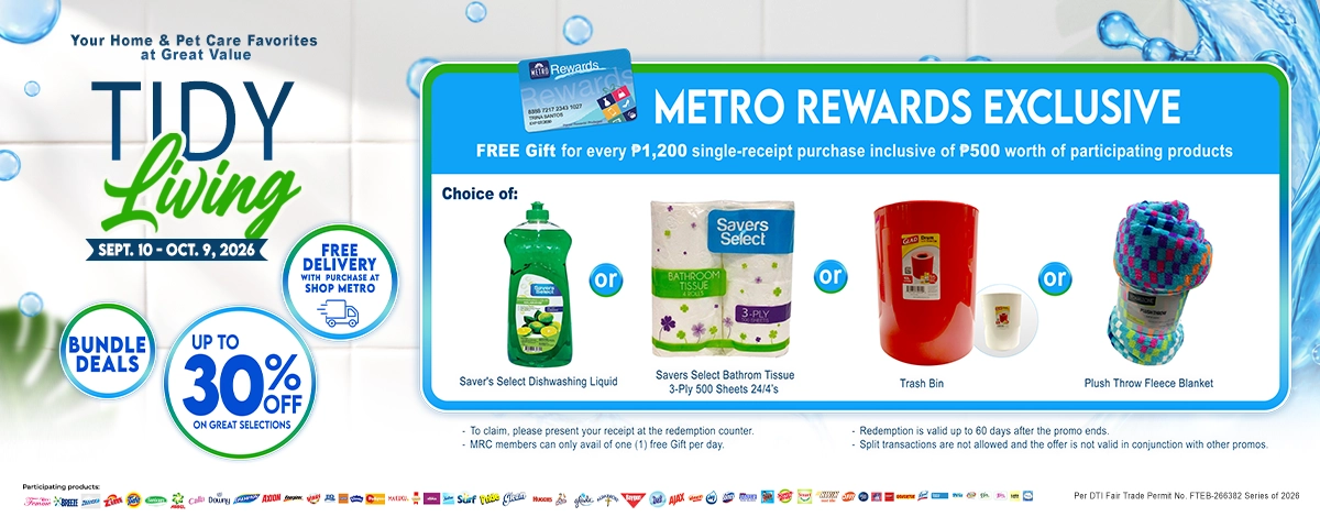 ShopMetro | Meet You At The Metro