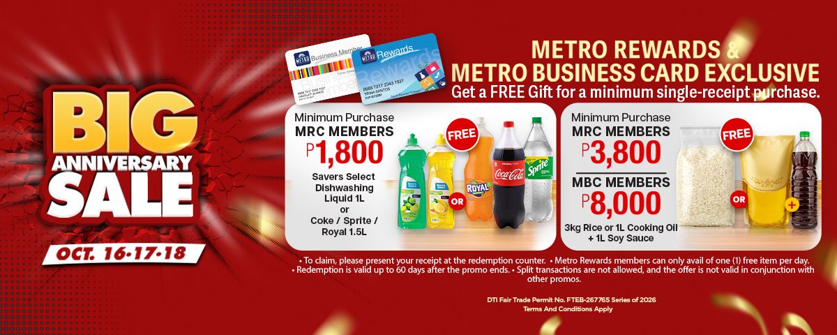 ShopMetro | Meet You At The Metro