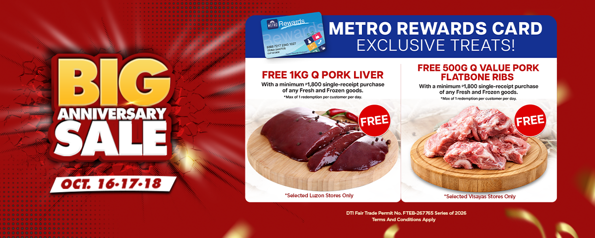 ShopMetro | Meet You At The Metro