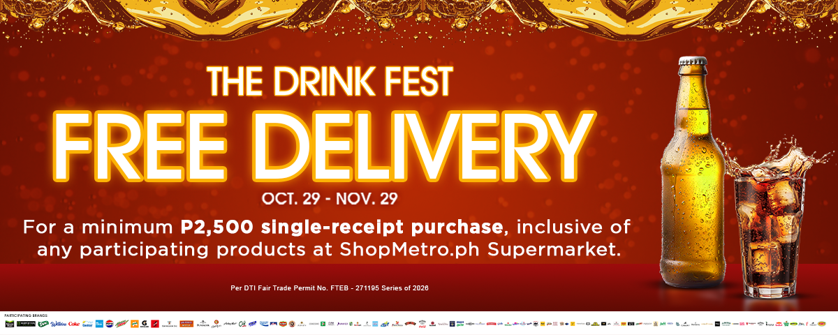 ShopMetro | Meet You At The Metro