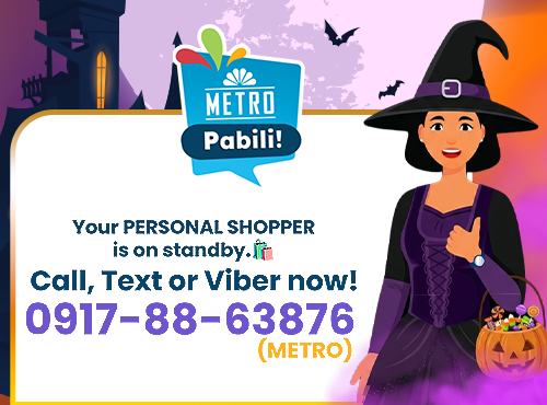 ShopMetro | Meet You At The Metro
