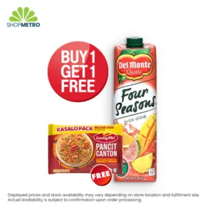 Buy 1 Del Monte Four Seasons Juice Drink Tetra 1L Free Lucky Me! Pancit Canton Extra Hot Chili Kasalo Pack 120g