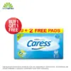 Buy 1 Caress Basic Adult Diaper Medium 20's Free Secure Adult Wipes 30's