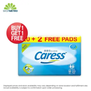 Buy 1 Caress Basic Adult Diaper Medium 20's Free Secure Adult Wipes 30's