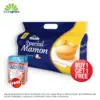 Buy 1 Monde Special Mamon Classic 43g Free Dutchmill Yogurt Strawberry 90ml