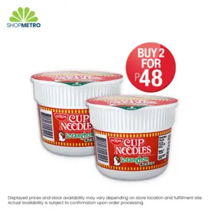 Buy 2 Nissin Cup Noodles Sotanghon 30g