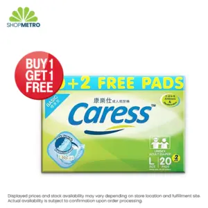 Buy 1 Caress Basic Adult Diaper Large 20's Free Secure Adult Wipes 30's