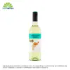 Yellowtail Moscato Magnum 1.5L