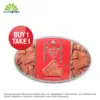 Buy 1 Take 1 Majesty Caramel Biscuits Belgian Red 300g