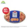 Buy 1 Take 1 Majesty Nostalgic Biscuits Butter Cookie 300g