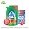 Buy 1 Joy Dishwashing Liquid Lemon Refill 540ml Free 3 Downy Sunrise Fresh 24ml