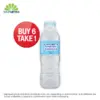Buy 6 Take 1 Nature's Spring Purified Drinking Water 350ml
