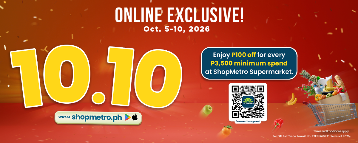 ShopMetro | Meet You At The Metro